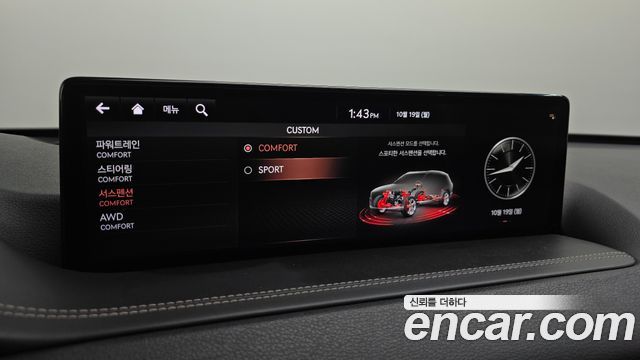 Genesis GV80 2021 — photo 31