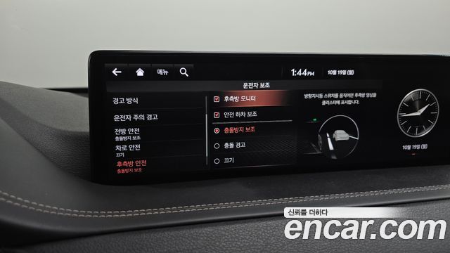 Genesis GV80 2021 — photo 32