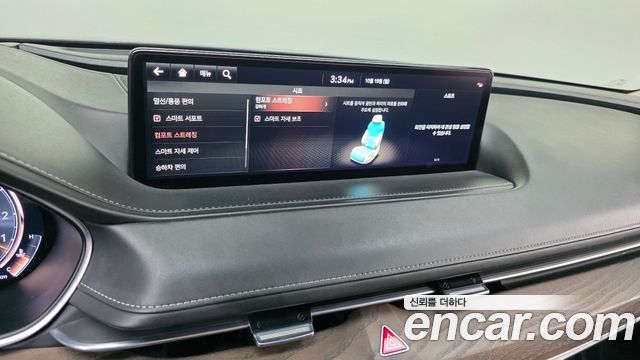 Genesis G80 2021 — photo 22