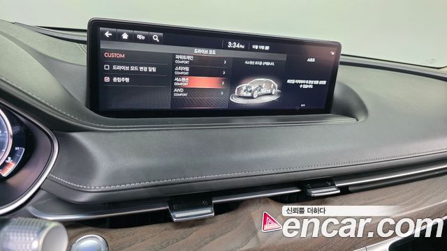Genesis G80 2021 — photo 23