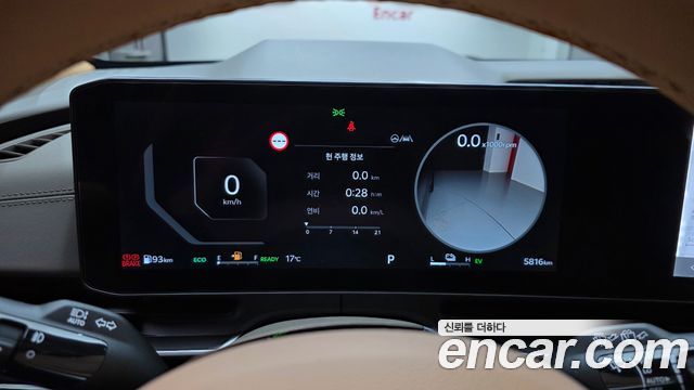 Kia Canival 2025 — photo 8