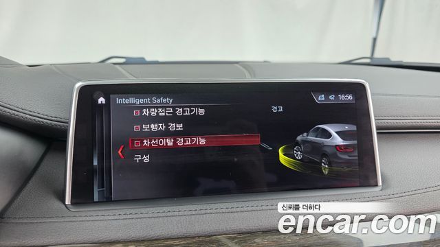 BMW X6 2019 — photo 21