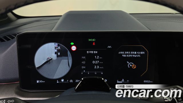 Kia Sportage 2026 — photo 11