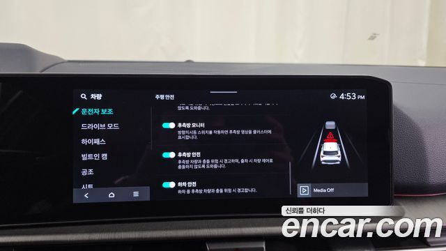 Kia Sportage 2026 — photo 22