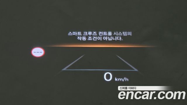 Kia Sportage 2026 — photo 23