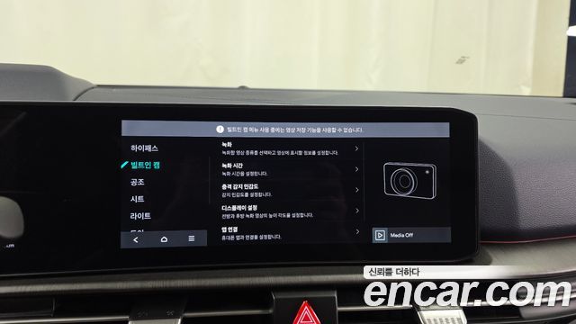 Kia Sportage 2026 — photo 31