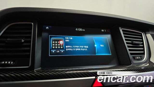 Genesis G80 2018 — photo 34