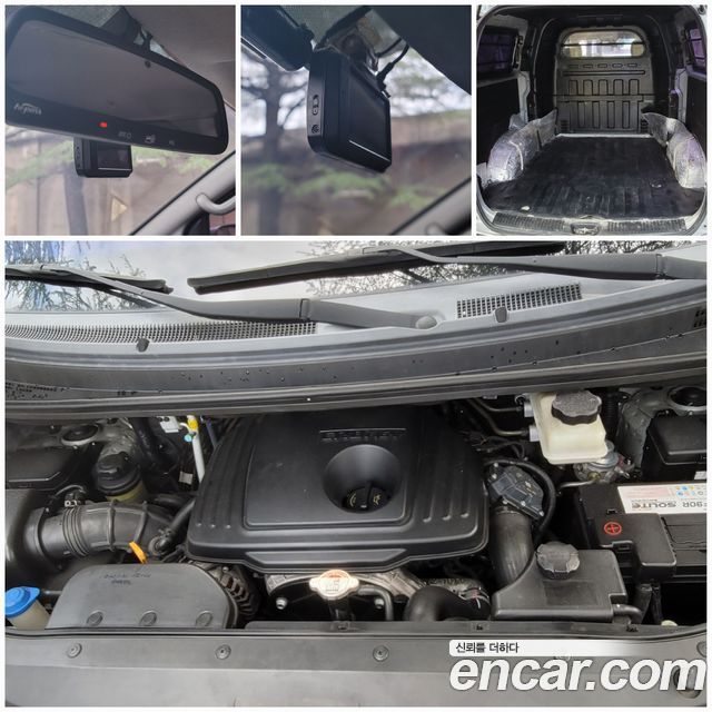 Hyundai Starex 2016 — photo 18