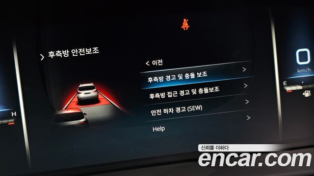 KG Mobility Rexton 2021 — photo 21