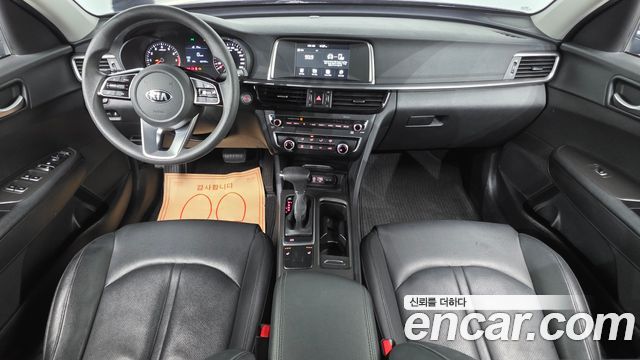 Kia K5 2020 — photo 10