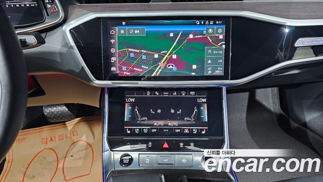 Audi A7 2022 — photo 14