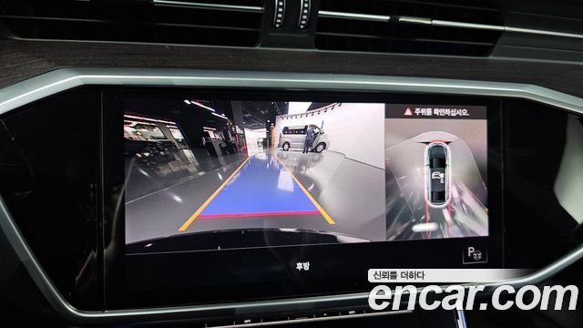 Audi A7 2022 — photo 15