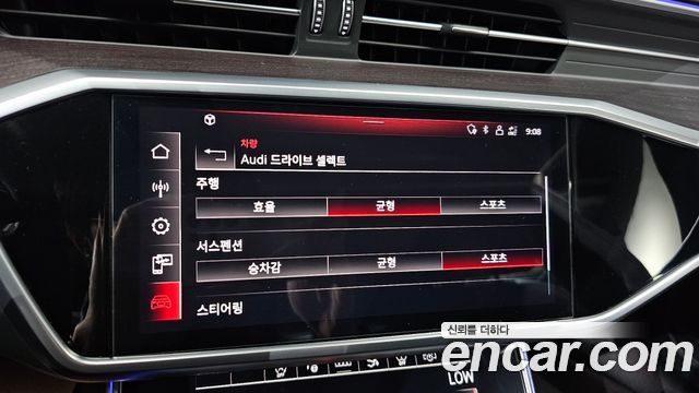 Audi A7 2022 — photo 16