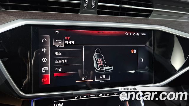 Audi A7 2022 — photo 17