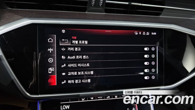 Audi A7 2022 — photo 18