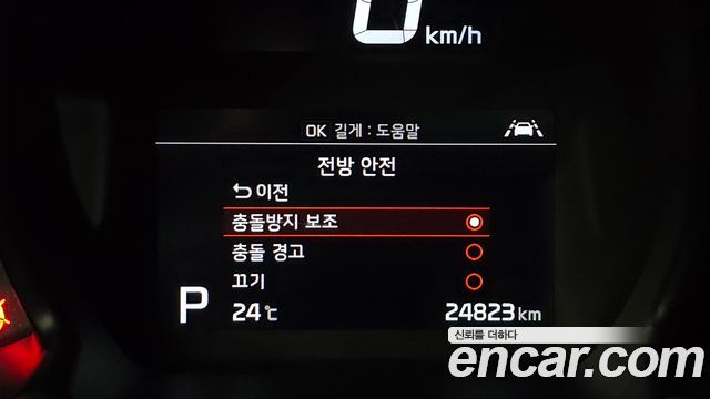 Kia RAY 2022 — photo 21