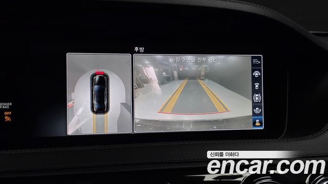 Mercedes-Benz S-Class 2018 — photo 14