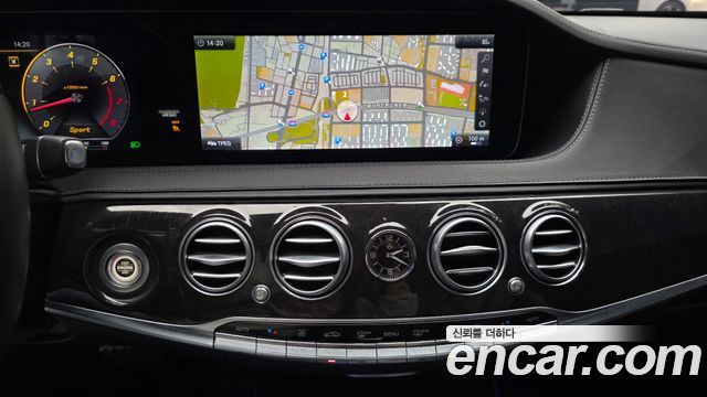 Mercedes-Benz S-Class 2018 — photo 15
