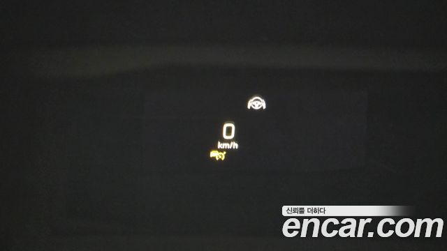 Mercedes-Benz S-Class 2018 — photo 17