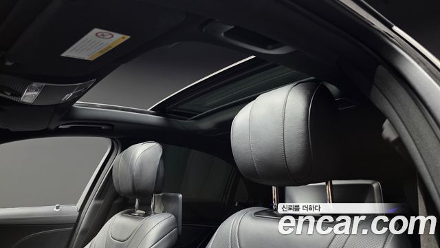Mercedes-Benz S-Class 2018 — photo 20