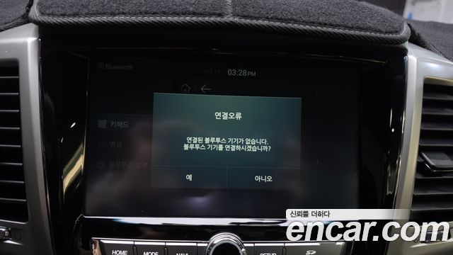 KG Mobility Rexton 2019 — photo 21