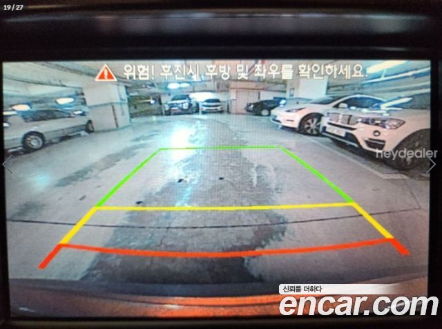 Hyundai Grandeur 2013 — photo 6