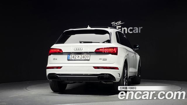 Audi Q5 2024 — photo 4