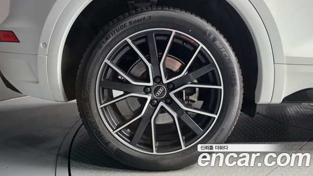 Audi Q5 2024 — photo 5