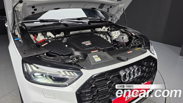 Audi Q5 2024 — photo 6