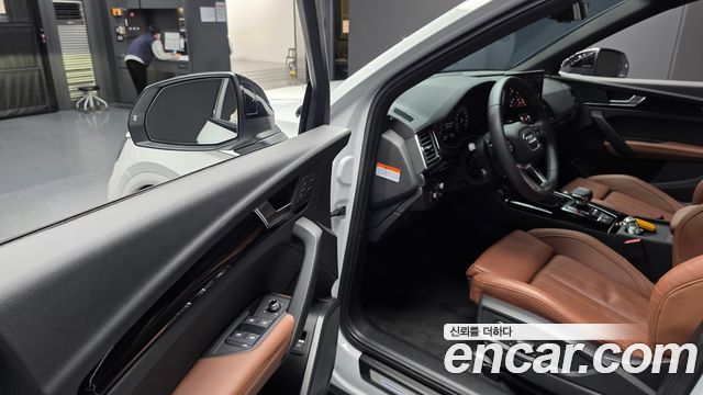 Audi Q5 2024 — photo 13