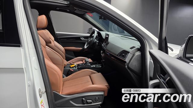Audi Q5 2024 — photo 17