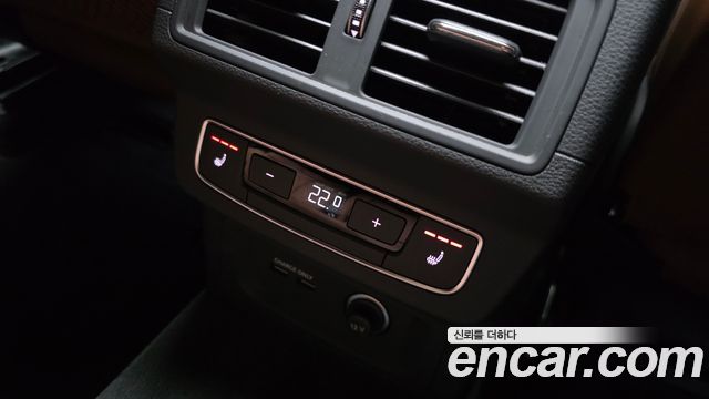 Audi Q5 2024 — photo 24