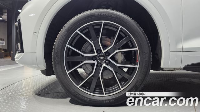 Audi Q5 2024 — photo 7