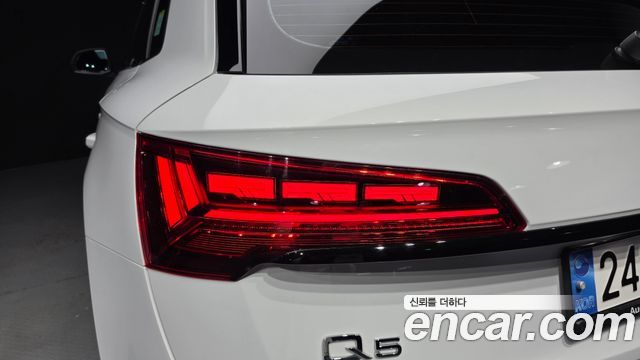 Audi Q5 2024 — photo 9