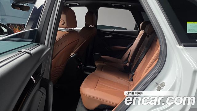 Audi Q5 2024 — photo 16