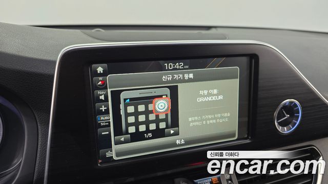 Hyundai Grandeur 2017 — photo 20