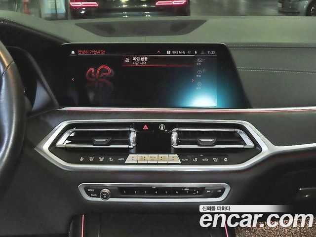 BMW X7 2021 — photo 14