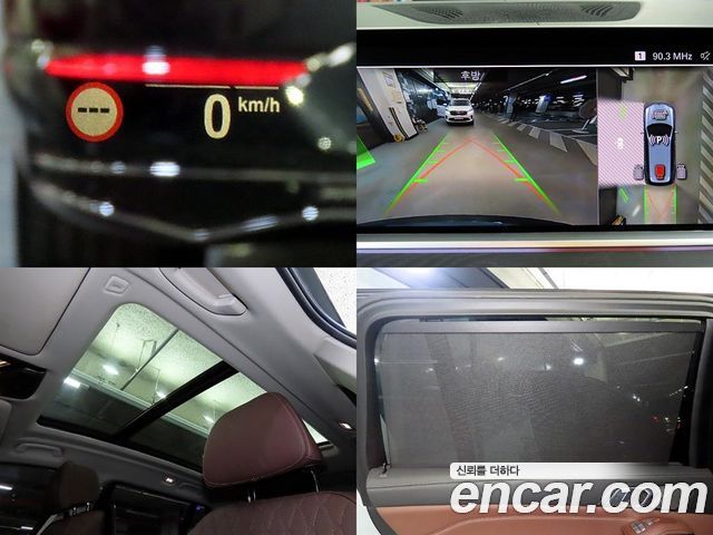 BMW X7 2021 — photo 16