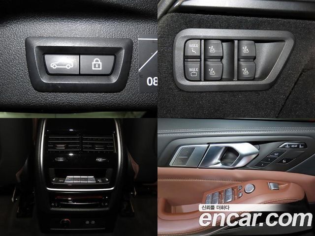 BMW X7 2021 — photo 18