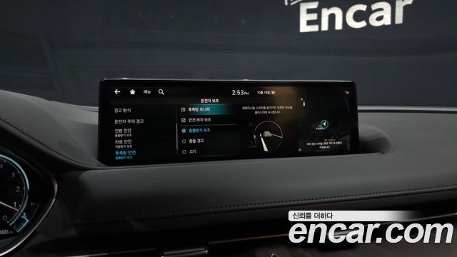 Genesis G80 2023 — photo 22