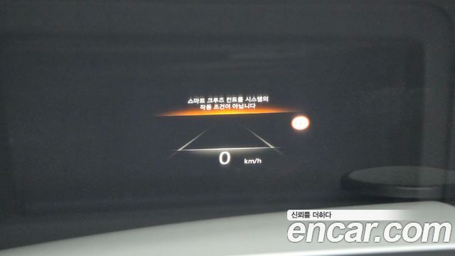 Genesis G80 2023 — photo 23