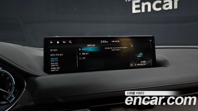 Genesis G80 2023 — photo 33