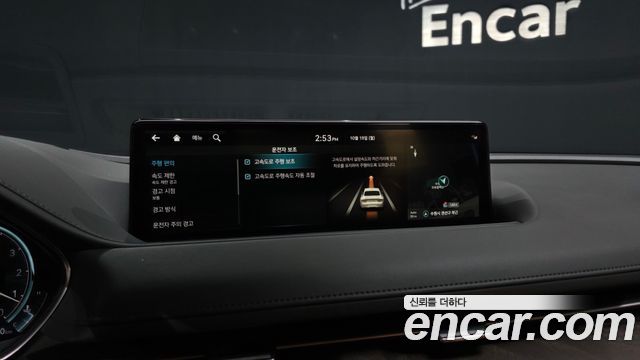 Genesis G80 2023 — photo 34
