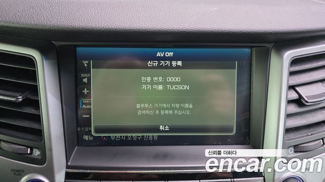 Hyundai Tucson 2017 — photo 16