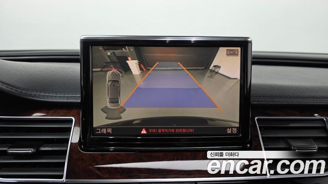 Audi A8 2012 — photo 15