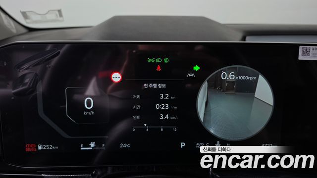 Kia Canival 2026 — photo 11