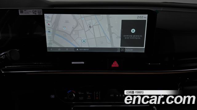 Kia Canival 2026 — photo 18