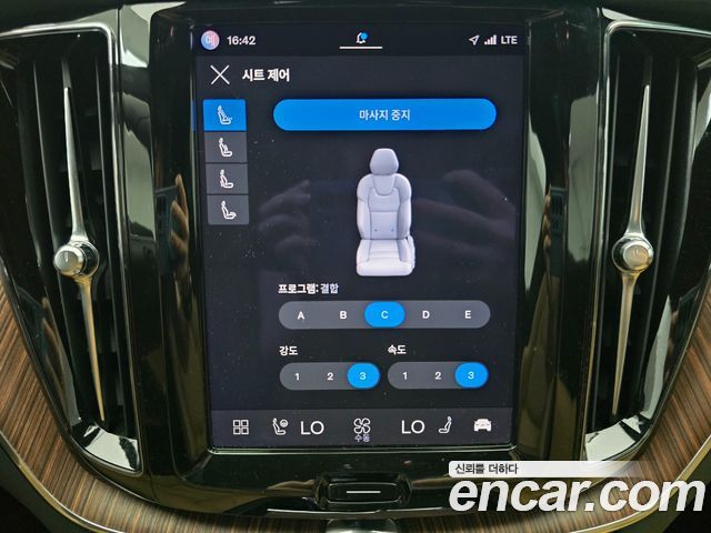 Volvo XC60 2024 — photo 14