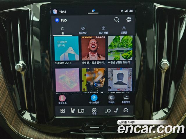 Volvo XC60 2024 — photo 15