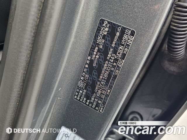 Hyundai Tucson 2022 — photo 20